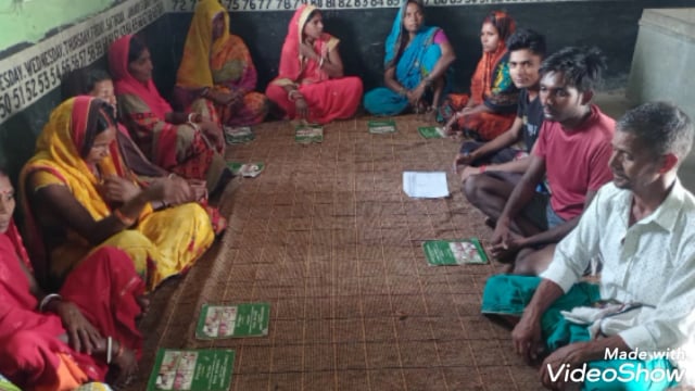 बच्चों की शिक्षा एवं सुरक्षा को लेकर अभिभावकों के साथ की गई जागरूकता बैठक