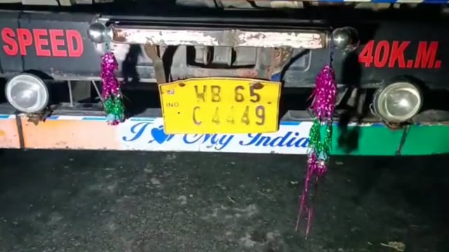 पशु तस्करी से संबंधित कई वीडियो कदवा थाना क्षेत्र में तेजी से वायरल।