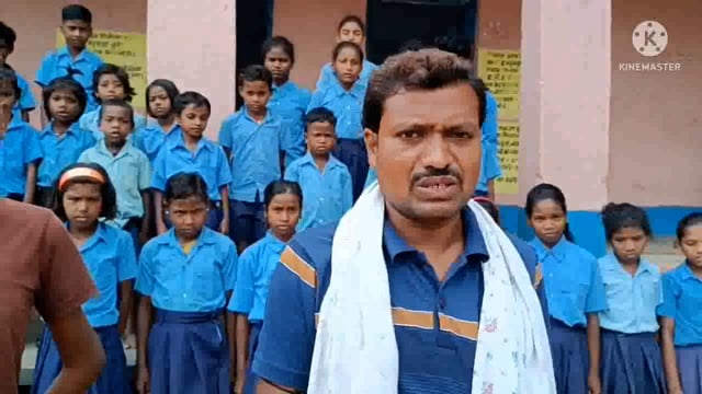 
प्राथमिक विद्यालय गोड़धोवा हवेली खड़गपुर बच्चे को हो रहे हैं पाने का बहुत दिक्कत दो चापाकल है वह चापाकल भी खराब पड़ा है