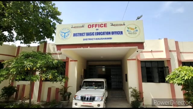 शिक्षा विभाग में फर्जी दस्तावेज पर बनी शिक्षिका की 2 सालों से हो रही तलाश