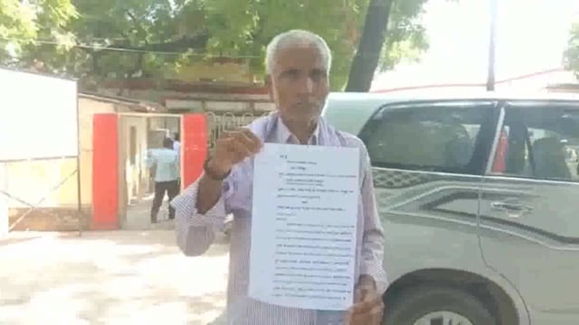 मिर्ज़ापुर किसान क्रेडिट कार्ड बनवाने के नाम पर बुजुर्ग के साथ हुआ धोखा धड़ी खाते से निकल गये 80 हजार