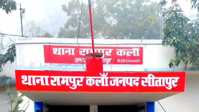 पीड़ित महिला का आरोप है कि पुलिस के धमकाने से पति की गई जान ,पुलिस को प्रार्थना पत्र देकर न्याय की मांग 