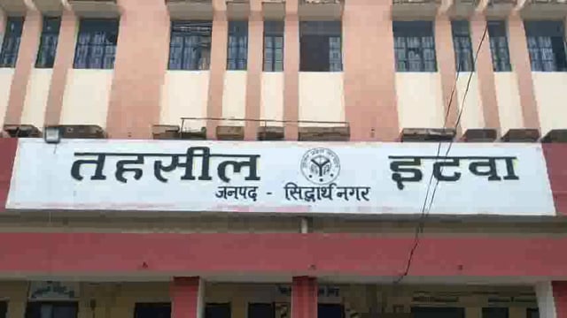 इटवा तहसील परिसर से लेखपाल की बाइक उड़ा ले गए चोर ।