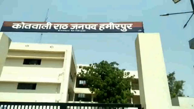 जुआ खेल रहे चार जुआरी गिरफ्तार