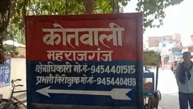 अज्ञात वाहन की टक्कर से मार्निंग वॉक पर निकली एक ही परिवार की दो महिलाओं की मौत।