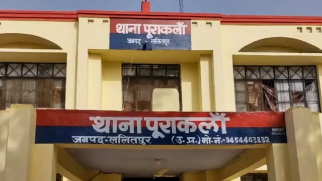  युवक की निर्मम हत्या से इलाके में मची सनसनी,परिवारजनों ने गांव के ही लोगों पर लगाया हत्या का आरोप