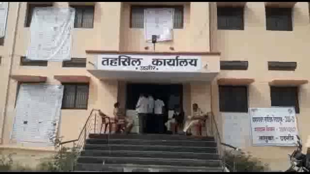 शहरातील अतिक्रमण काढून नाली व रस्त्याचे काम करावे,संघर्ष अभियानाची तहसीलदाराकडे मागणी