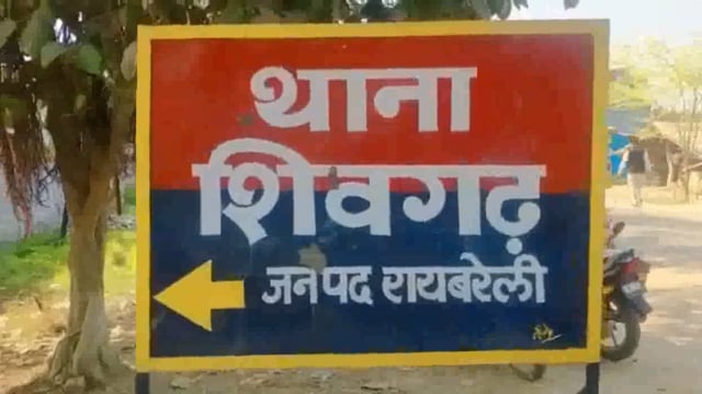  घर के पास खेल रहे मौसेरे भाई -बहन के ऊपर अचानक बाउंड्री वॉल गिरने से मासूम बहन की मौत,भाई का चल रहा इलाज।