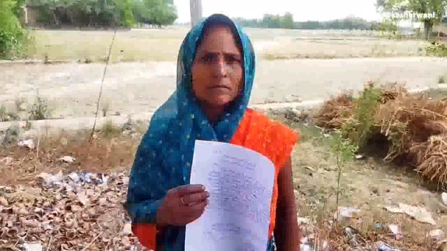 कौशांबी दबंग किस्म के लोगों ने जमीन पर कर रखा कब्जा पीड़ित महीला ने लगाया आरोप 