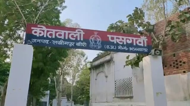 लखीमपुर खीरी (यूपी) फायरिंग के मामले में पुलिस ने एक और अभियुक्त को  गिरफ्तार कर भेजा जेल