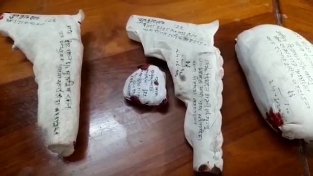 बहराइच की दरगाह थाना पुलिस ने ऑटो लिफ्टर गिरोह का किया पर्दाफाश, चोरी की 10 मोटरसाइकिल भी बरामद.