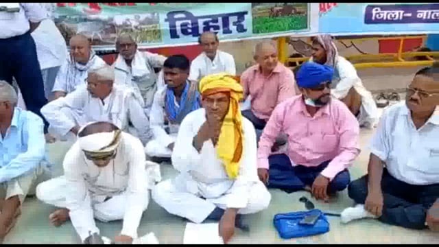 फुटपाथ विक्रेता संघ की ओर से 5 सूत्री मांगों को लेकर नालंदा के जिलाधिकारी को एक ज्ञापन सौंपा गया