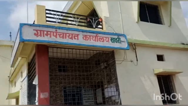 सावरी(बिड) गावात घाणीचे साम्राज्य
