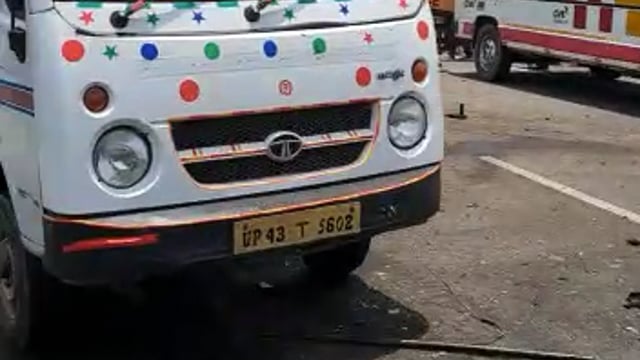 लखीमपुर मार्ग भरेहटा के पास हुआ भीषण एक्सीडेंट आमने सामने ट्रक और बस की भिड़ंत
5 की मौत
कई लोग गंभीर रूप से घायल
घायलों 