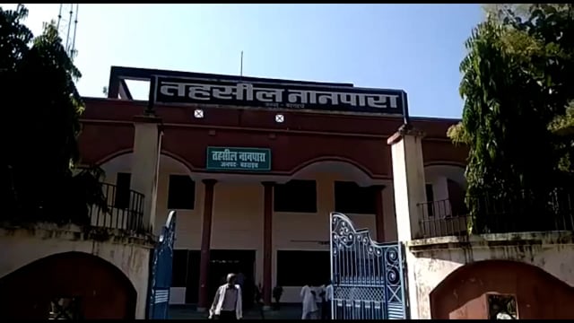 ब्रेकिंगतहसील नानपारा के निकट लॉन में विधायक नानपारा ने वितरित किया बयासी ग्रामीणों की घारोनी सम्बन्धित कागजात।इस दौरा