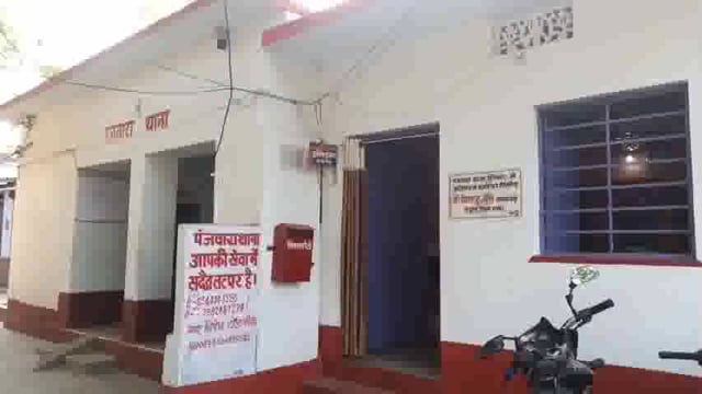 पंजवारा थाना मे भूमि विवादों को लेकर  लगा जानता दरवार ।