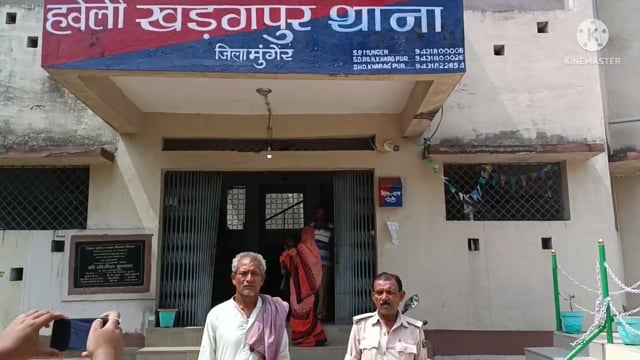 हवेली खरगपुर पुलिस ने शनिवार को उत्पाद अधिनियम मामले का नामजद आरोपी को गिरफ्तार कर जेल भेज दिया गया