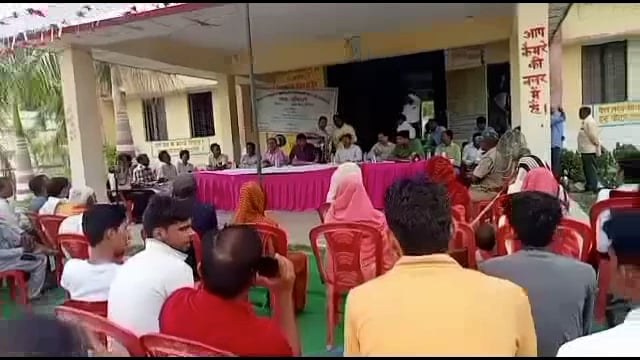 नील गांव में जन चौपाल का हुआ आयोजन विभिन्न विभागों के अधिकारी रहे मौजूद सुनी समस्याएं