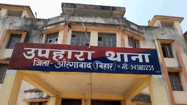 अज्ञात वृद्ध के शव की हुई पहचान, बेला गांव का रहनेवाला था मृतक