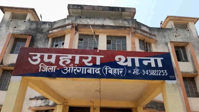 अज्ञात वृद्ध के शव की हुई पहचान, बेला गांव का रहनेवाला था मृतक