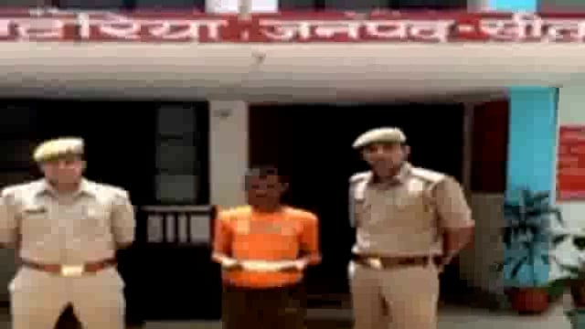 अटरिया पुलिस ने एक टॉप टेन अपराधी को अवैध तमंचा व कारतूस के साथ गिरफ्तार कर जेल भेजा