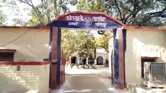 विद्युत विभाग की लापरवाही के चलते जानवर की मौत