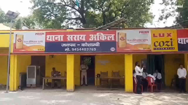 थाना दिवस के अवसर पर क्षेत्राधिकारी ने सुनी फरियादियों की फरियाद
