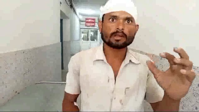 छोटी सीउड़ी गांव में हुआ दो पक्षों में मारपीट एक पक्ष से एक महिला सहित दो जख्मी