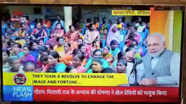 सम्भल: दुर्गा कॉलोनी शक्ति केंद्र पर भाजपा कार्यकर्ताओं ने सुना पीएम मोदी का मन की बात कार्यक्रम