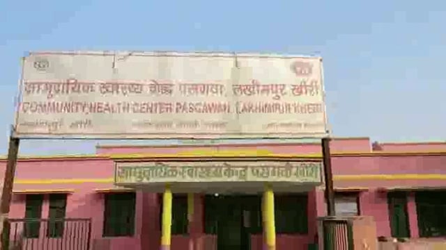 लखीमपुर खीरी (यूपी) नेशनल हाईवे 30 पर अनियंत्रित कार खाई में पलटी कई लोग घायल