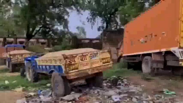 अवैध बालू के विरुद्ध चला अभियान,कई वाहन के साथ दो लोगो हुए गिरफ्तार