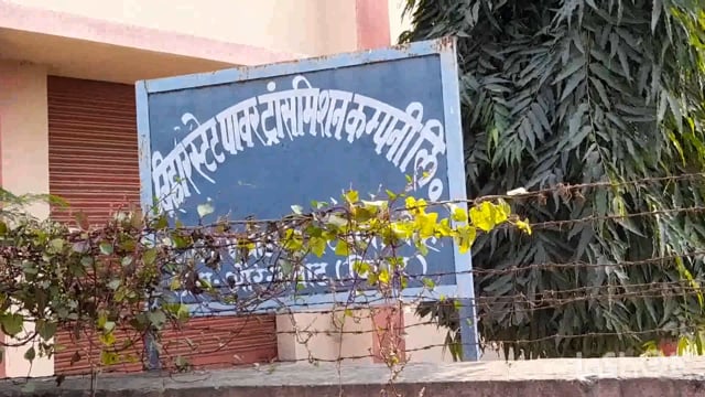 बिजली चोरी करने के आरोप में एक पर प्राथमिकी दर्ज