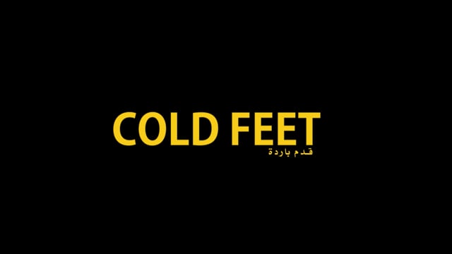 Cold Feet Trailer