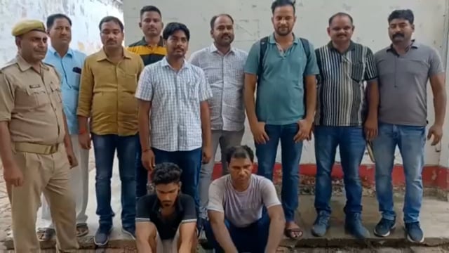 मिर्जापुर : हरियाणा से बिहार जा रहे हैं अवैध शराब के साथ दो तस्करों को पुलिस ने किया गिरफ्तार