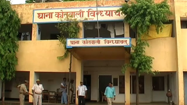 मिर्ज़ापुर : विंध्याचल थाना क्षेत्र के नंदनी गांव के पास गंगा स्नान करने गया युवक गंगा नदी में डूबा,तलाश जारी