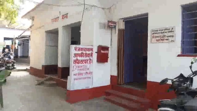 पंजवारा चेक पोस्ट से रविवार देर रात दो शराबी गिरगतार।