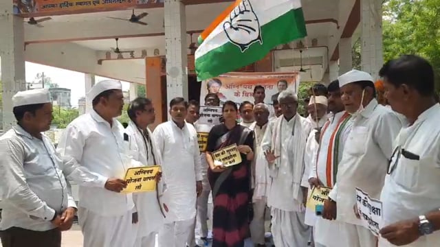 अग्निपथ यौजना के विरोध में उतरी कांग्रेस पार्टी किया सत्याग्रह आंदोलन #Agneepath Yojana #आंदोलन 