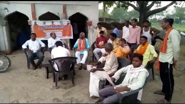 कोटवा धाम में आजादी के अमृत महोत्सव अंतर्गत जिला उद्यान अधिकारी गणेश चंद्र मिश्रा ने किसानों के साथ की बैठक 