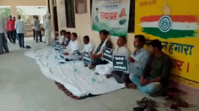 सिद्धार्थनगर जिले के इटवा मे अग्नि पथ योजना को लेकर कांग्रेसियों ने किया प्रदर्शन 