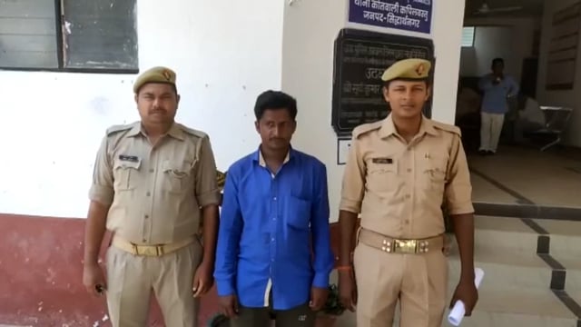 सिद्धार्थनगर जिले के अलीगढ़वा में एक वांछित अभियुक्त को पुलिस ने किया गिरफ्तार 