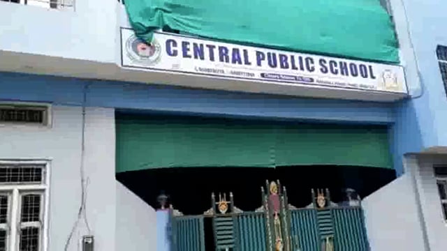 स्कूल के प्ले ग्राउंड की जमीन पर कब्जा करने की साजिश, स्कूल प्रबंधक ने लगाये गंभीर आरोप