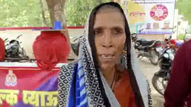 ग्राम प्रधान के भाई पर लगा साथियों के साथ मिलकर युवक की पिटाई का आरोप