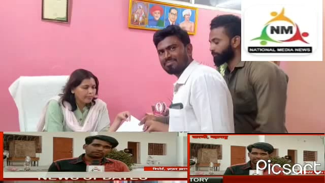 अकोट हई स्कूल से इकरा स्कूल तक मुरूम डालने वा नाली सफाई का मुख्तार खान मित्र मंडल ने दिया ज्ञापन