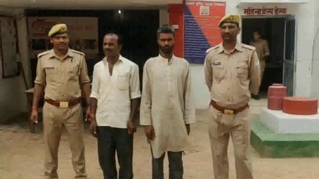 पयागपुर पुलिस ने दो अभियुक्तों को गिरफ्तार कर जेल रवाना किया