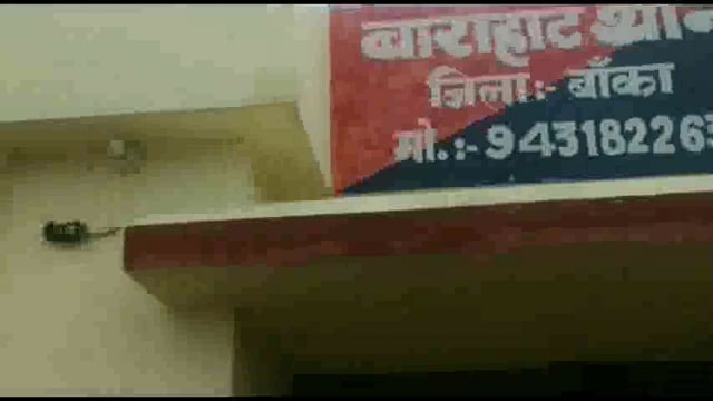 खड़हरा गांव से शादी की नियत से भगाई गई नाबालिग युवती 2 साल 3 महीने के बाद हुई बरामद। 