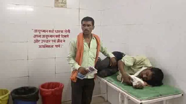 हादसे की चपेट में आकर मजदूर गम्भीर रूप से घायल