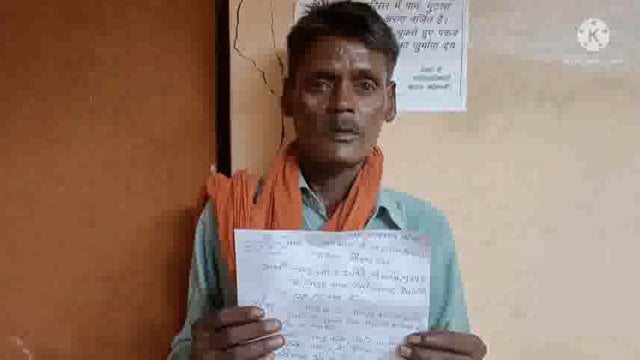 चायल:गांव के दबंग किस्म के लोग जबरन तालाब पर कर रहे कब्ज़ा पीड़ित ने उप जिलाधिकारी से की शिकायत