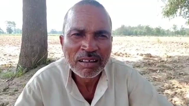 जनपद बहराइच के खैरी घाट थाना क्षेत्र के अंतर्गत बाज पुरवा गांव निवासी ने अपने ही गांव के एक व्यक्ति पर ग्राम समाज जमीन