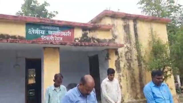 टिकरी रेंज जंगल में तैनात कर्मचारी का आकस्मिक निधन स्टाफ ने दी श्रद्धांजलि