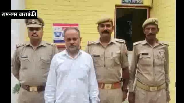 दस हजार रुपए इनामी अपराधी को गिरफ्तार कर भेजा जेल कब्जे से एक चार पहिया वाहन बरामद 